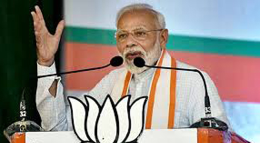 modi16o